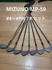 Mizuno MP59 Iron 4 Cavity Muscle Steel S300