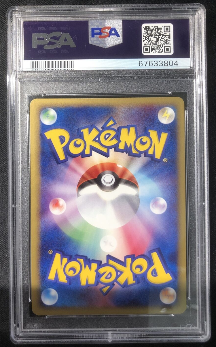PSA 10 Jirachi Holo 075/082 2004 Japanese Clash of the Blue Sky