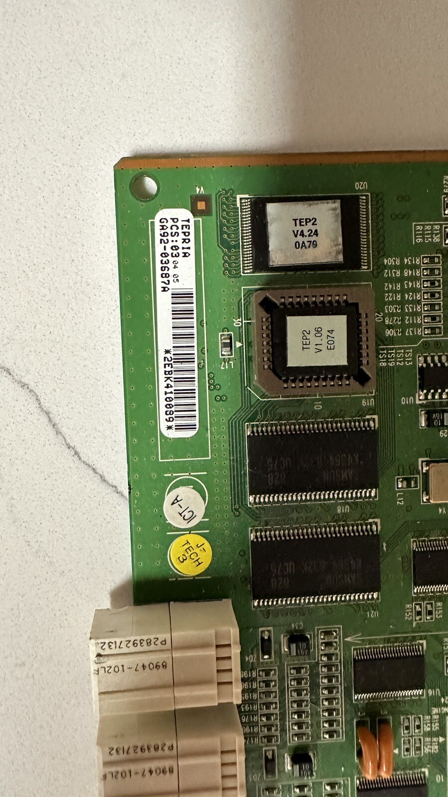 Picture 3 of 7