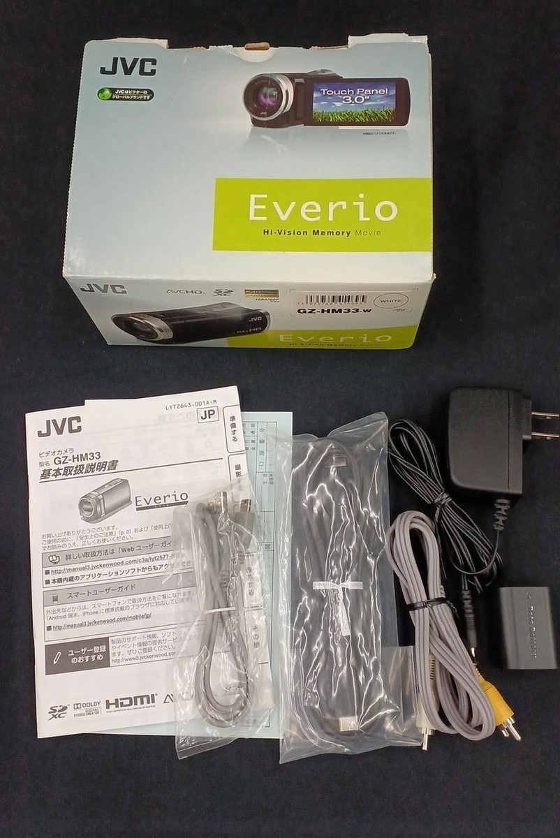 JVC GZ-HM33 Video Camera | eBay