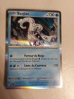 Carte Pokémon HOLO Baojian 057/182 PAR Ecarlate & Violet Faille Paradoxe FR NEUF
