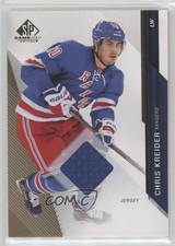 2014-15 SP Game Used Gold Jerseys Chris Kreider #62 05cr