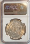 1885 O Morgan Silver Dollar MS 64 NGC $1 — photo 2