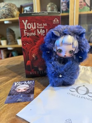 Pop Mart Skullpanda You Found Me Plush Doll Blind Box Cerberus