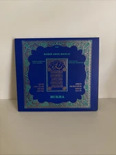 Bukra by Rabih Abou-Khalil (CD, 2005)
