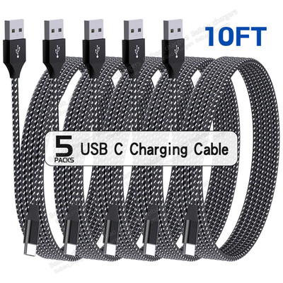 5X 10FT USB-C Type C Cable Fast Charger Long Cord For iPhone15 16 17 Samsung Lot