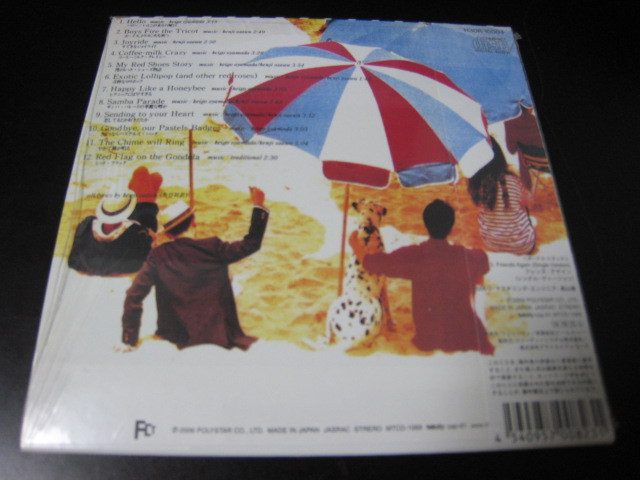 邦楽 NINTH 大人気新品 Amazon.co.jp: NINTH(完全生産限定盤)(2DVD付): 邦楽