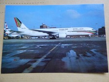 B 767 GULF AIR A40-GG