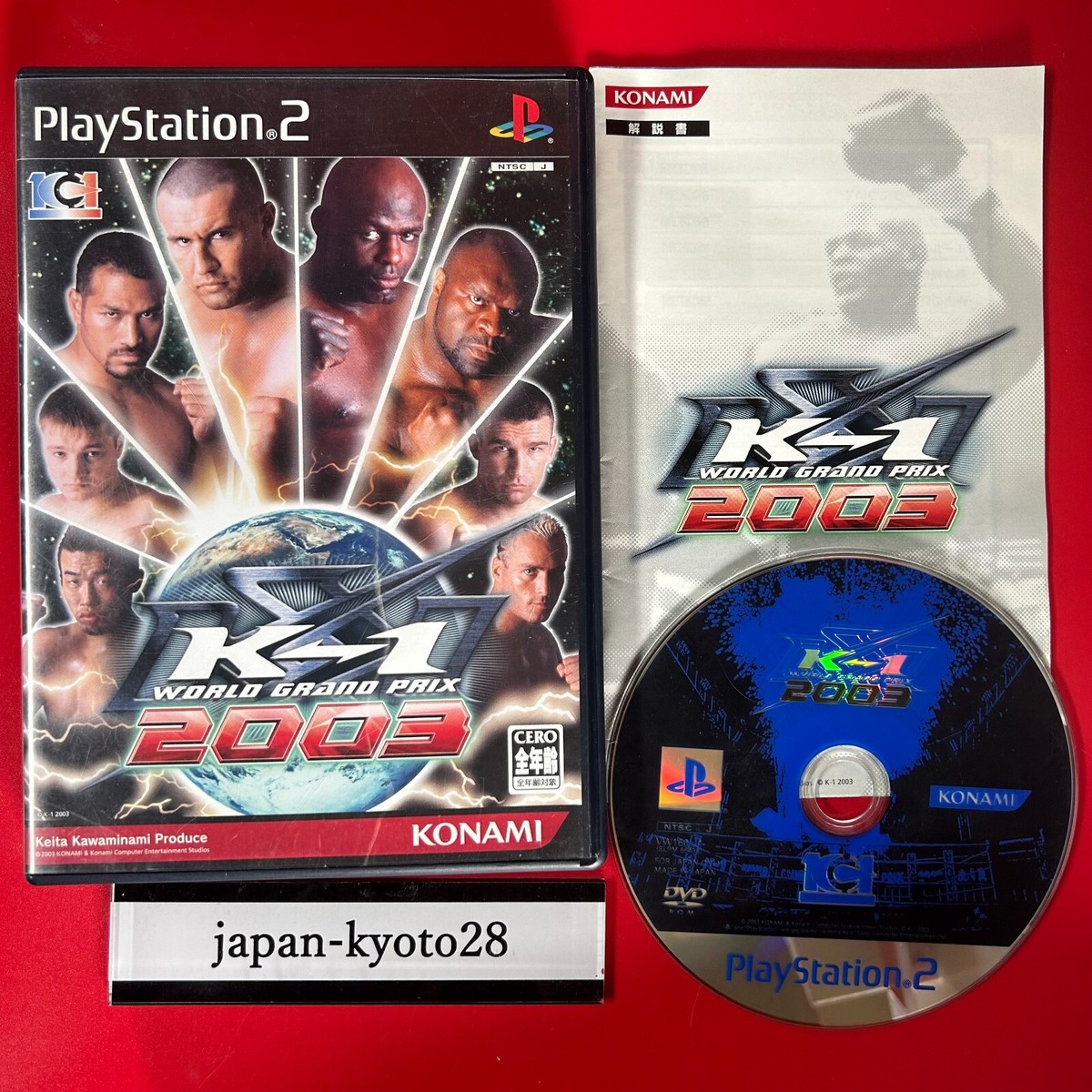 K-1 WORLD GRAND PRIX 2003 PS2 Konami Sony PlayStation 2 From