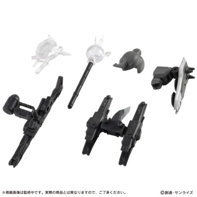Bandai MOBILE SUIT ENSEMBLE 18.5 (#179 MS Weapon Set) | eBay