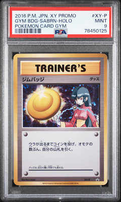 【PSA10最高評価】ヌートバー RC 直筆サイン シリアルナンバー /99 PSA10最高評価】ヌートバー RC 直筆サイン シリアルナンバー /99