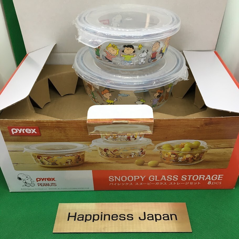 Pyrex Peanuts Snoopy Glass Storage Container Round 2 Size 4