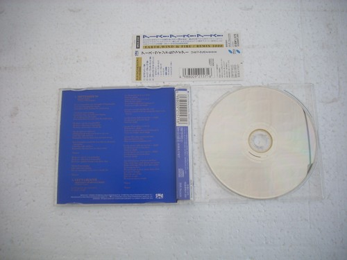 EARTH, WIND & FIRE / REMIX 2000 - JAPAN CD SINGLE - Foto 2 di 3