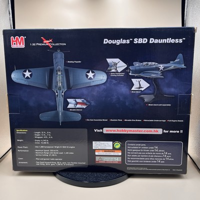 航空機・ヘリコプター HOBBY MASTER Douglas SBD Dauntless 1/32 SBD-3 Dauntless 1:32 Diecast Model - Hobby Master HM-HA0210 - $239.95