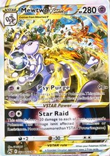 Mewtwo VSTAR #GG44 Prices | Pokemon Crown Zenith | Pokemon Cards
