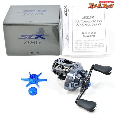【未使用品】シマノ 24SLX 71HG　SLX s-l400.jpg