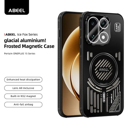 For OnePlus 15, Wireless Charge Metal Heat Dissipation Hybrid Armor Cover Case