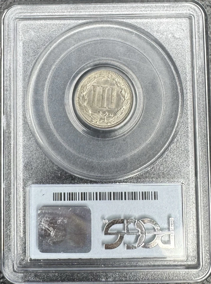 1868 3cn Three Cent Nickel PCGS MS63 😱OBVERSE DIE BREAK😱 - Image 2 of 4