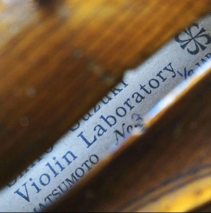 1/8 shiroSuzuki No.3 バイオリン 1/8 shiroSuzuki No.3 バイオリン 1