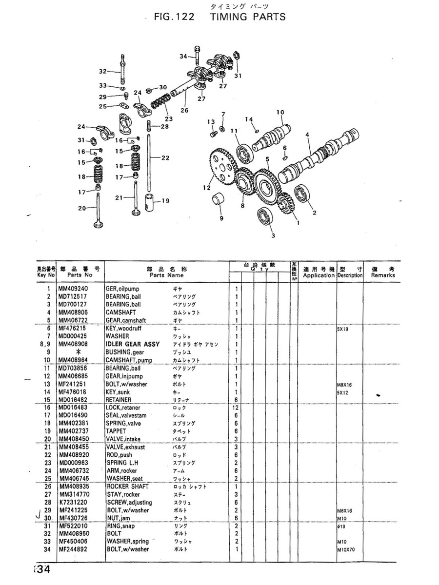 s-l1200.jpg