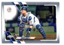 2021 Topps Chrome NPB #75 Tomoya Mori
