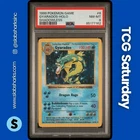 1999 POKEMON BASE SET SHADOWLESS #6/102 GYARADOS HOLO RARE PSA 8