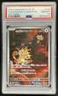 2025 Pokemon Team Rocket JP Rocket's Meowth Art Rare #109/098 PSA 10
