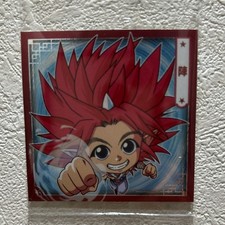 YuGiOh Jin UH116N Trading Card Holo Japanese Single Card