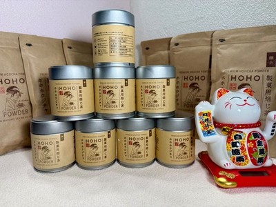 [US SELLER] HOHO Hojicha Premium | Japanese Roasted Matcha Green Tea Powder