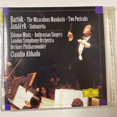 Bartók: The Mysterious Official of China, Two Portraits, Janacek: Sinfonietta