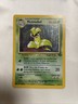 Pokémon TCG Victreebel Holo Rare Unlimited Jungle Card 14/64 LP 🍃