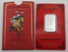 2026 PAMP Year of the Horse 10g Silver Bar- Lunar Legend of 1,000 Mile Horse