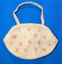 Vintage Strawbridge & Clothier Beaded Clutch Evening Bag Purse 👛 EXCELLENT 