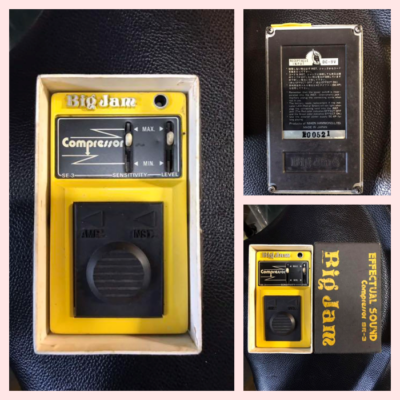 Multivox Big Jam SE-3 Compressor 希少美品 Multivox Big Jam SE-3 Compressor Vintage Guitar Effect Pedal MIJ