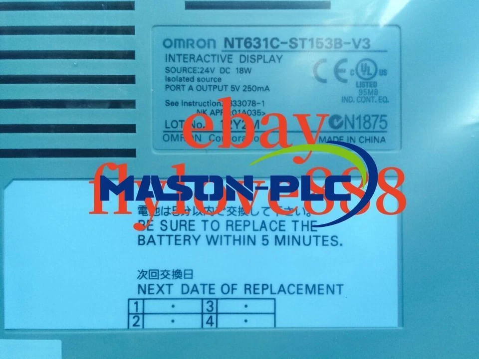 NT631C-ST153B-V3 OMRON Industrial touch screen brand new us free tax - Image 4 of 4