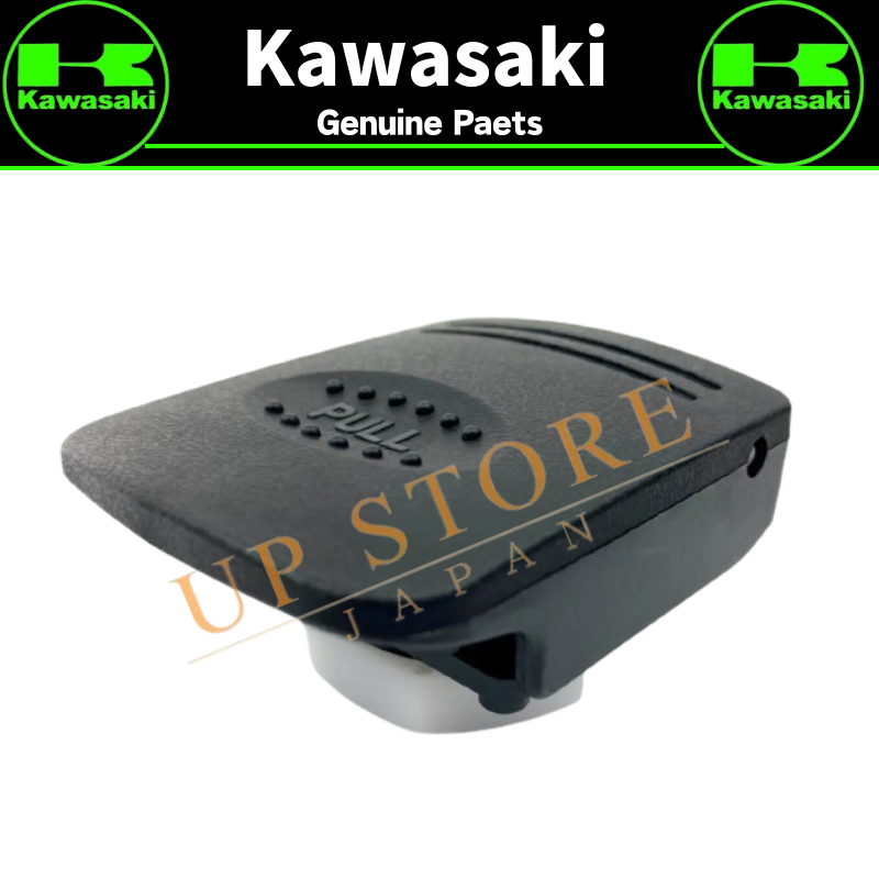 GENUINE 2015-2022 KAWASAKI MULE PRO FX FXR DX DXT LOCK