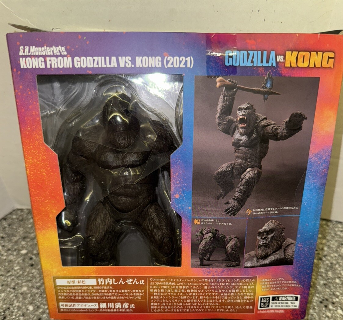 ★★★BANDAI　KONG FROM GODZILLAVS.KONG 2021 TAMASHII NATIONS - Godzilla VS. Kong - Kong from Movie