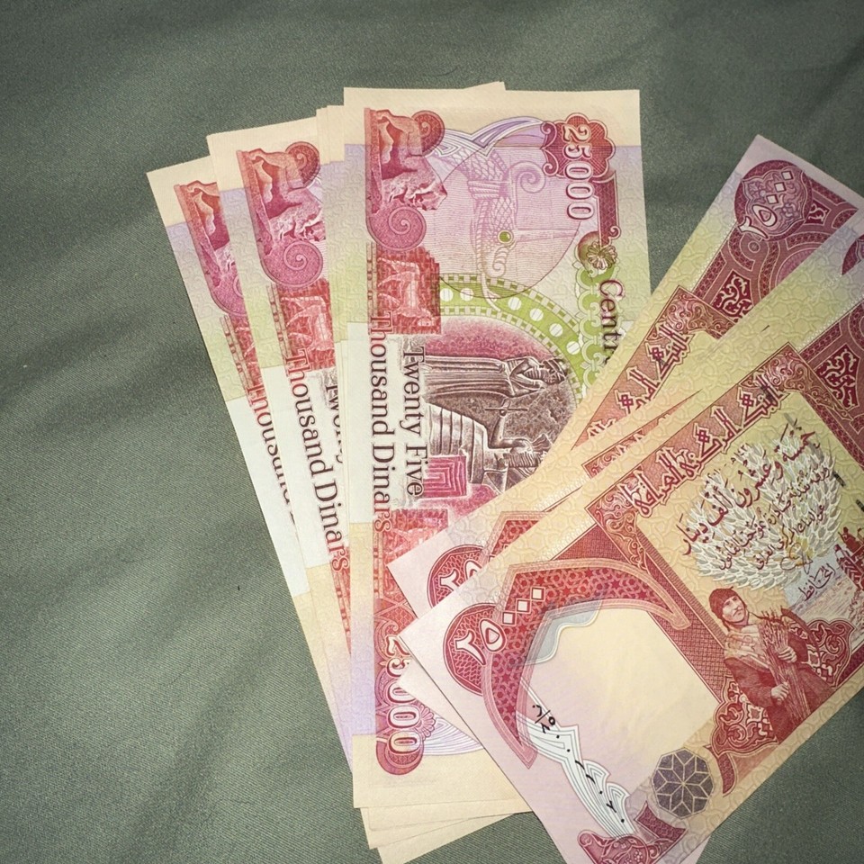 half-million-iraqi-dinar-20-x-25000-iqd-new-uncirculate-iraq-money-ebay