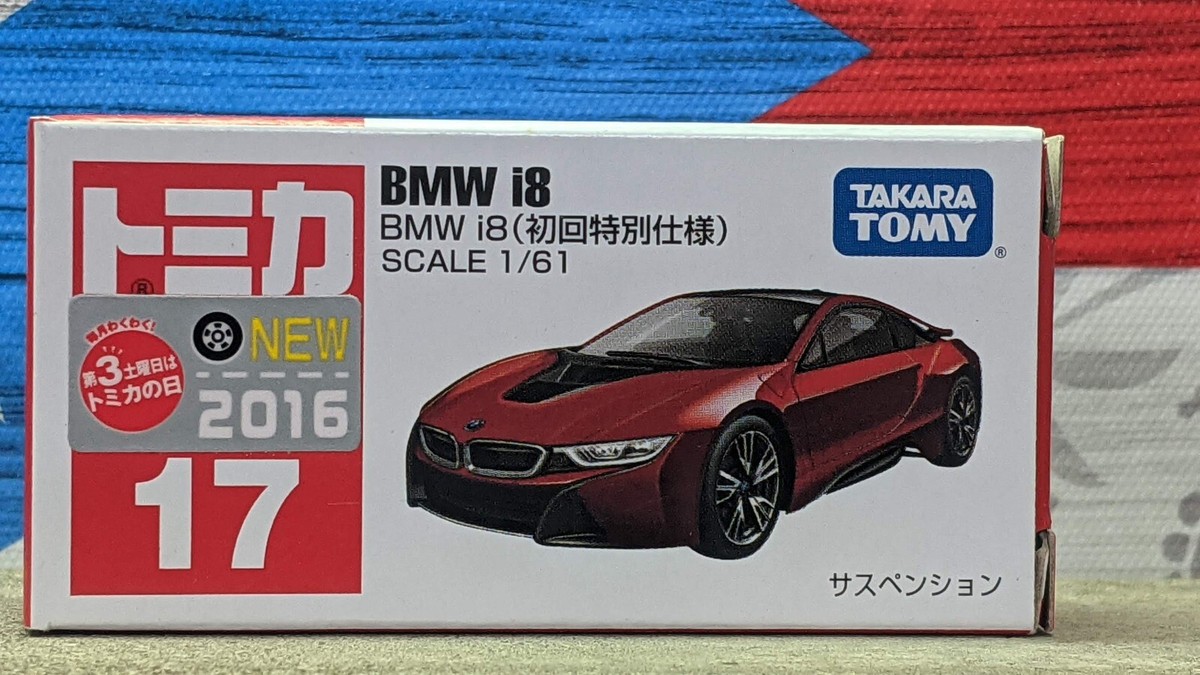 ミニカー i8 BMW i8 Liberty Walk Hardtop, Hot Pink and Black - Paragon