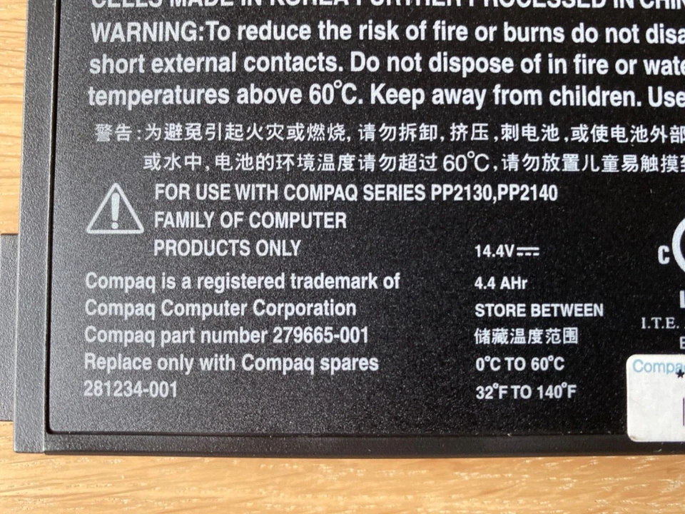 Akku für CompaQ Notebook PPB004B, 4400mAh,  14,4V - Bild 2 von 3