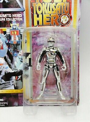 Space Sheriff Gavan Toei Hero Action Figure Collection JAPAN ANIME  TOKUSATSU - Japanimedia Store