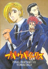 Final Fantasy 7 VII Doujinshi Comic Book Rufus Elena Reno Boogie Woogie Turks