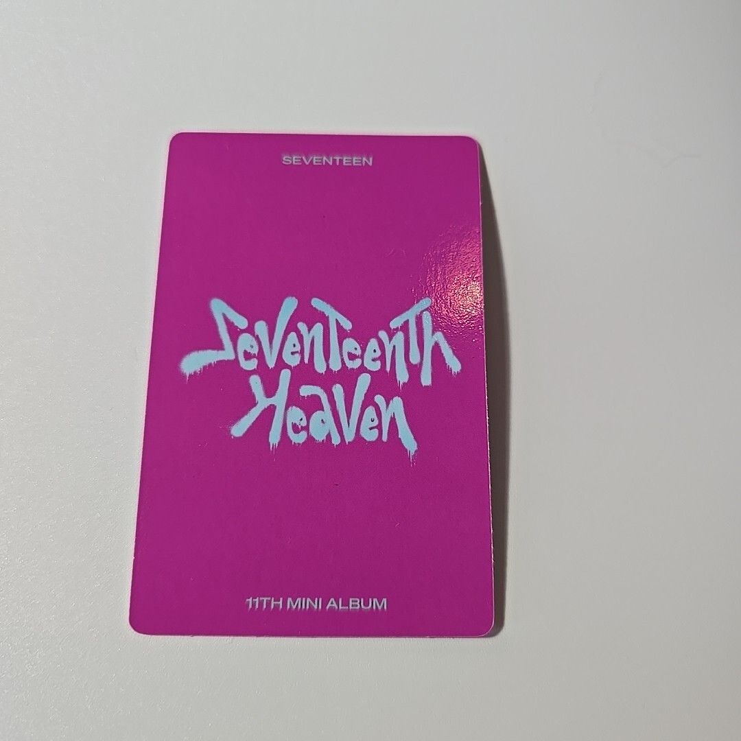 SEVENTEEN SVT Dino - Official SEVENTEENTH HEAVEN Photocard DINO _R