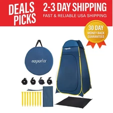 Portable 83-inch Waterproof Privacy Tent with Carry Bag for Camping & Travel