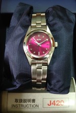 Rare  Vintage SEIKO ALBA J420 Analog Watch