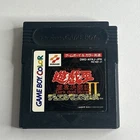 Yu-Gi-Oh Duel Monsters 2 Dark Duel Stories Nintendo Gameboy Color Japanese