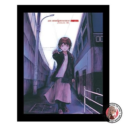 ａｎ　ｏｍｎｉｐｒｅｓｅｎｃｅ　ｉｎ　ｗｉｒｅｄ NEW an omnipresence in wired／『lain』Abe Yoshitoshi Art