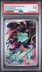 Bulbasaur 133 - PSA 9 - Pokemon Meg En-Mega Evolution - MINT