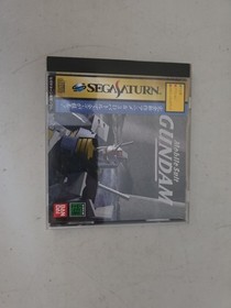 Sega Saturn - Mobile Suit Gundam  - NTSC-J - Spine Card - Japan Import
