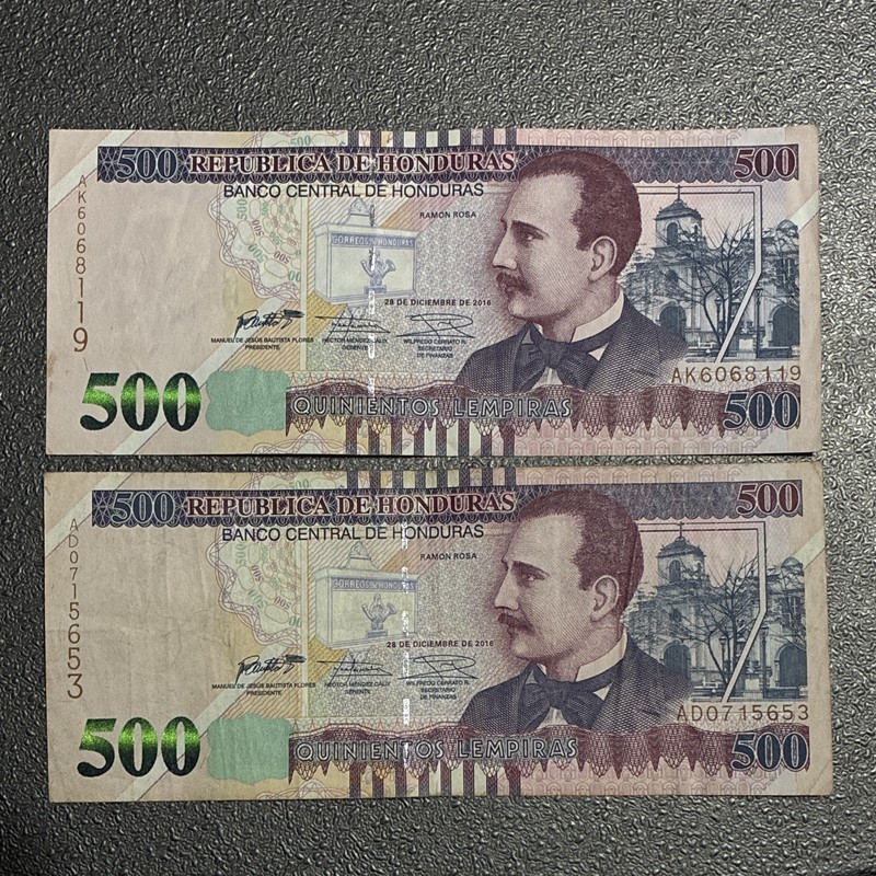 Honduras 2016 Lot of 2 500 Lempiras Banknotes Banco Central de Honduras